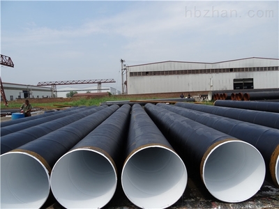 兩布三油環氧煤瀝青防腐鋼管{文明施工