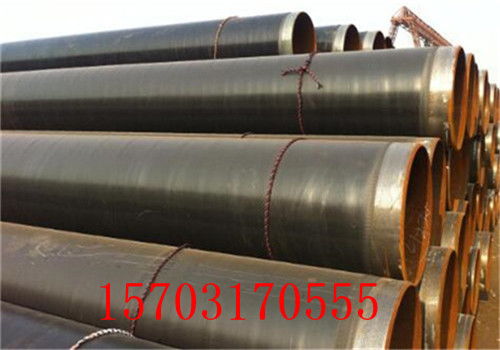 孝感防腐直埋保溫管道 供熱、礦用、化工及輸水領(lǐng)域的專(zhuān)業(yè)解決方案